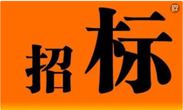 重庆市沙坪坝区人民法院智慧法院...