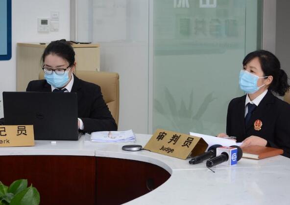重庆两江新区法院推进涉外商事纠...