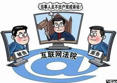 苏州吴中法院精准服务打造舒心营...