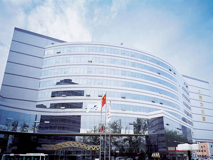 同方威视技术股份有限公司