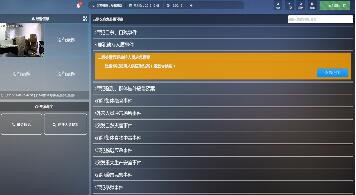赣玛科技应急指挥系统解决方案