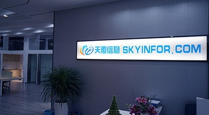 上海天覆信息科技有限公司