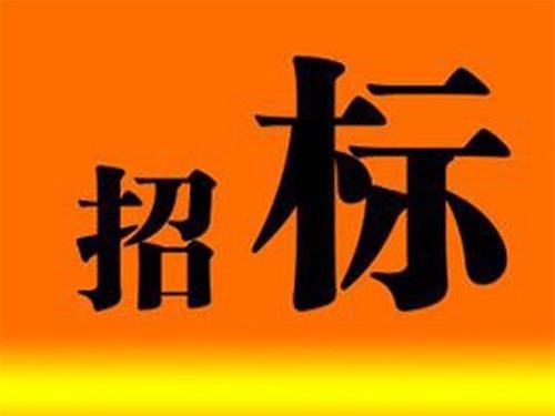 6018万元， 宿豫区治安防控体系...