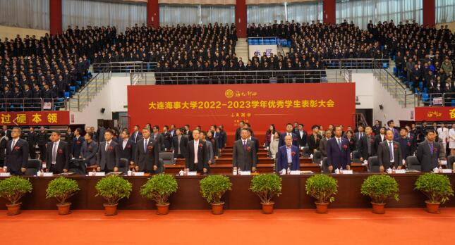 华夏电通受邀参加大连海事大学“...