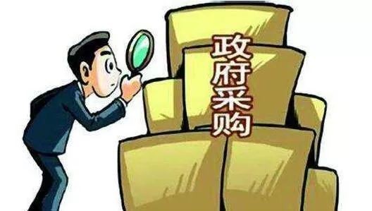 甘肃探索政采监管智慧化转型